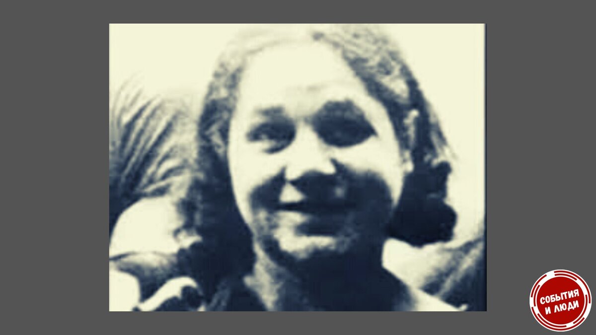 Шарлотта Лобжуа