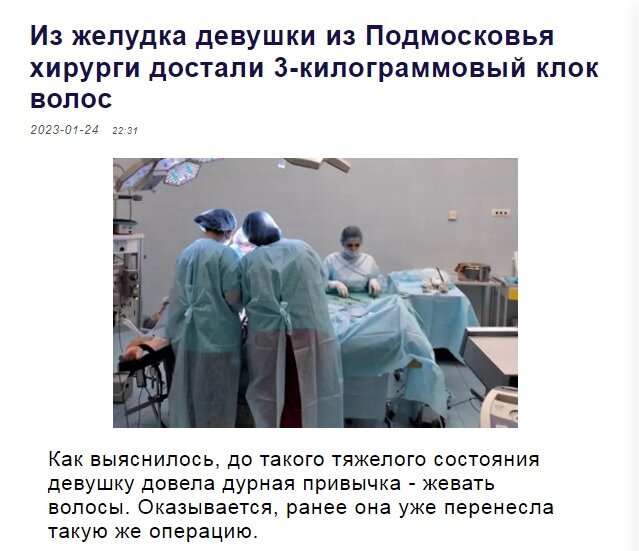 Взято с сайта autoparus.by