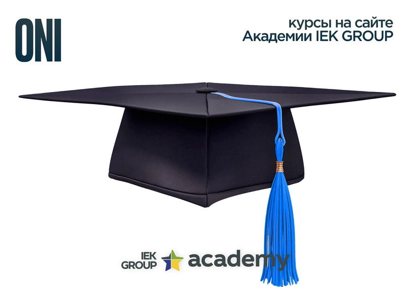 Быстро, интересно и с сертификатом