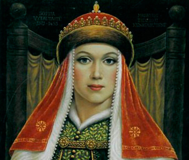 Софья Витовтовна