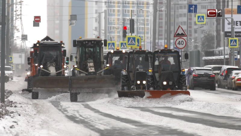    Испытание стихией. Сработал ли новый подход в очистке Сургута от снега