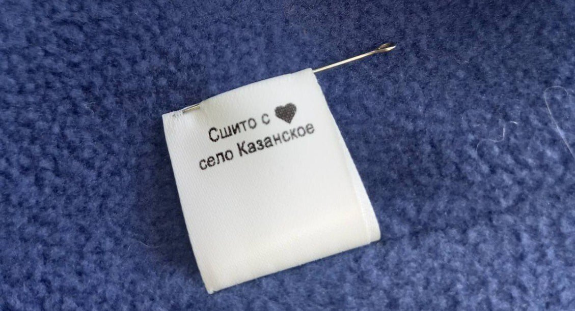 Информационный центр Правительства Тюменской области📷
