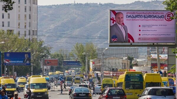    © Sputnik / Леван Авлабрели