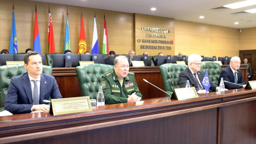    пресс-служба Объединённого штаба ОДКБ