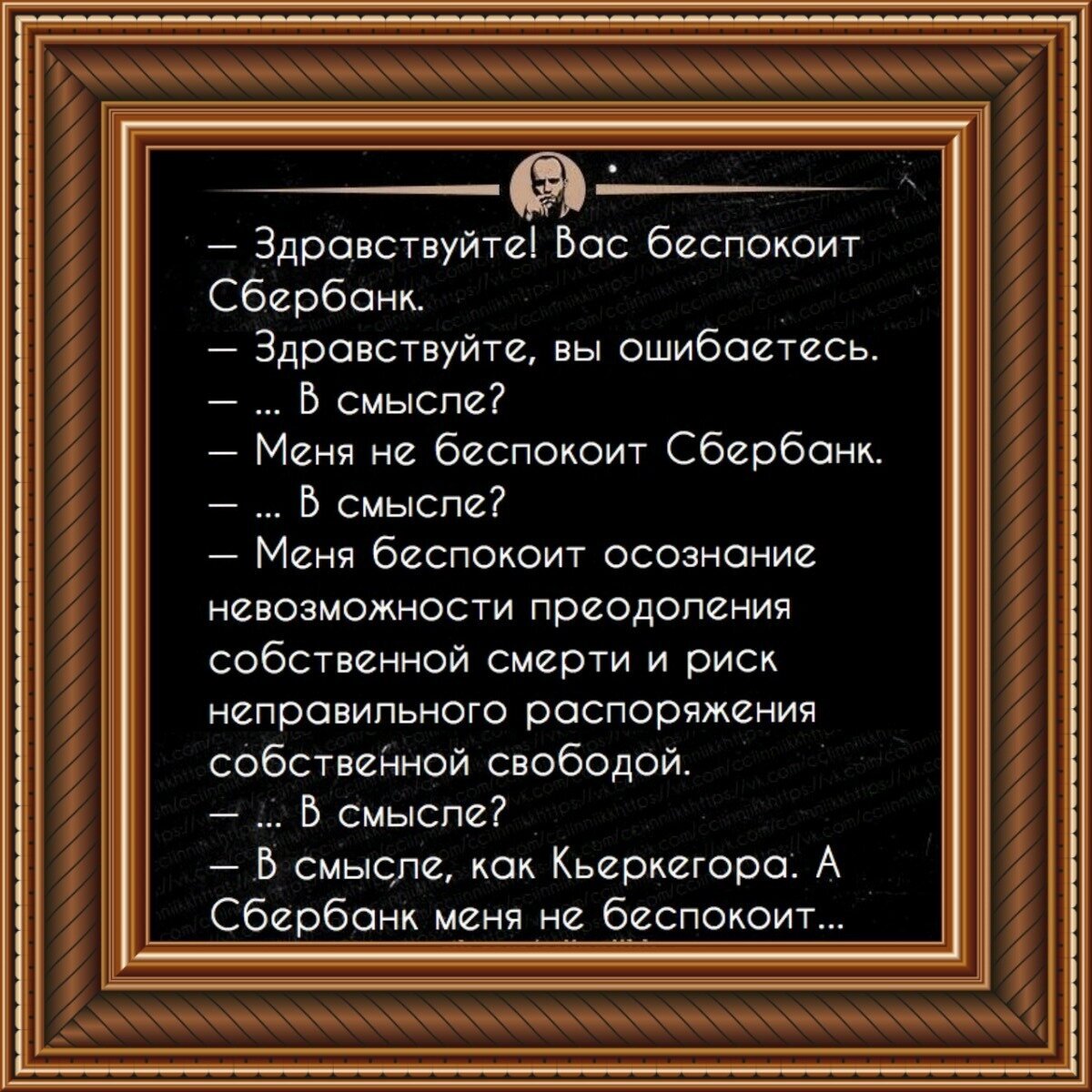 Посмеялся сам - поделись с другом!!!