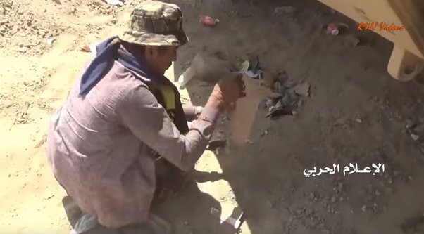 "لماذا تضرب الدبابات السعودية M1 Abrams بهذه السهولة في اليمن؟". تقول ناقلة النفط الأمريكية