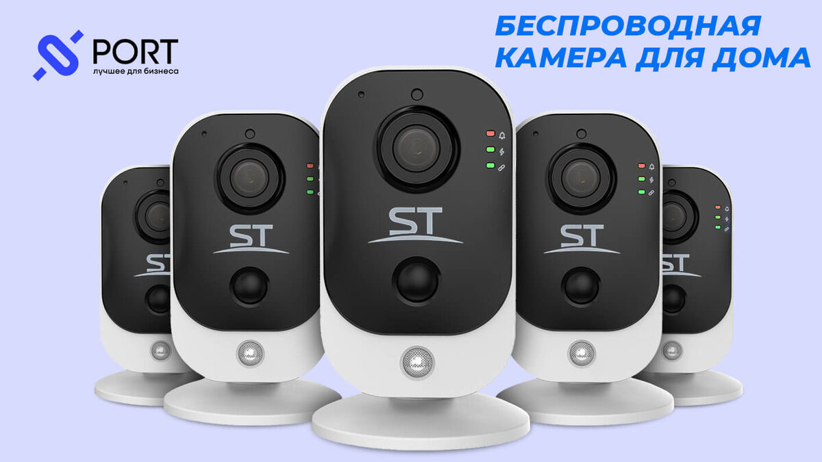 Дом ру пульт инструкция