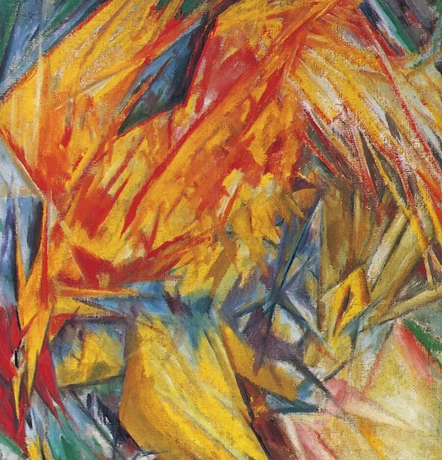 Петух. Лучистый этюд