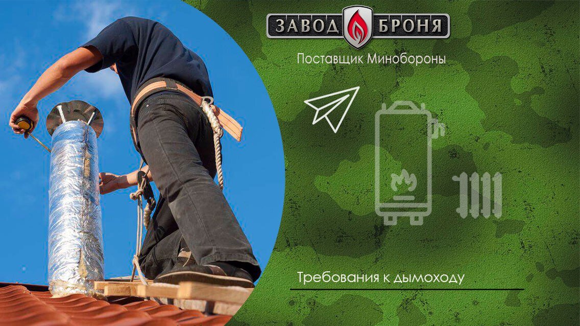 Проезд энтузиастов 15 завод. Завод компрессор авиамоторная. Завод энтузиаст. Московский завод прожектор. Улица энтузиастов самара.