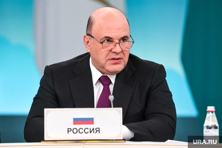    Премьер-министр РФ Михаил Мишустин запускает модернизацию постсоветской Азии