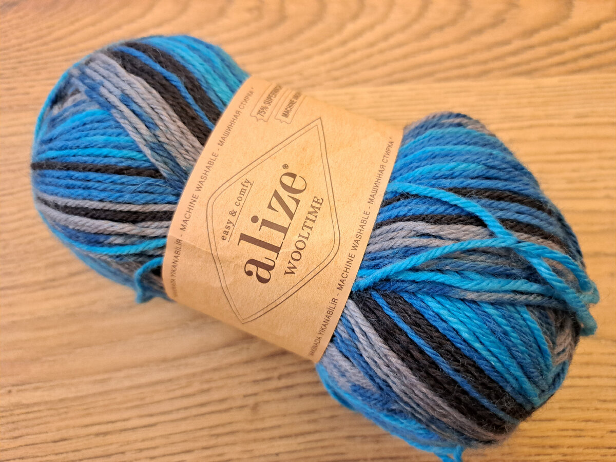 Номер цвета 11017