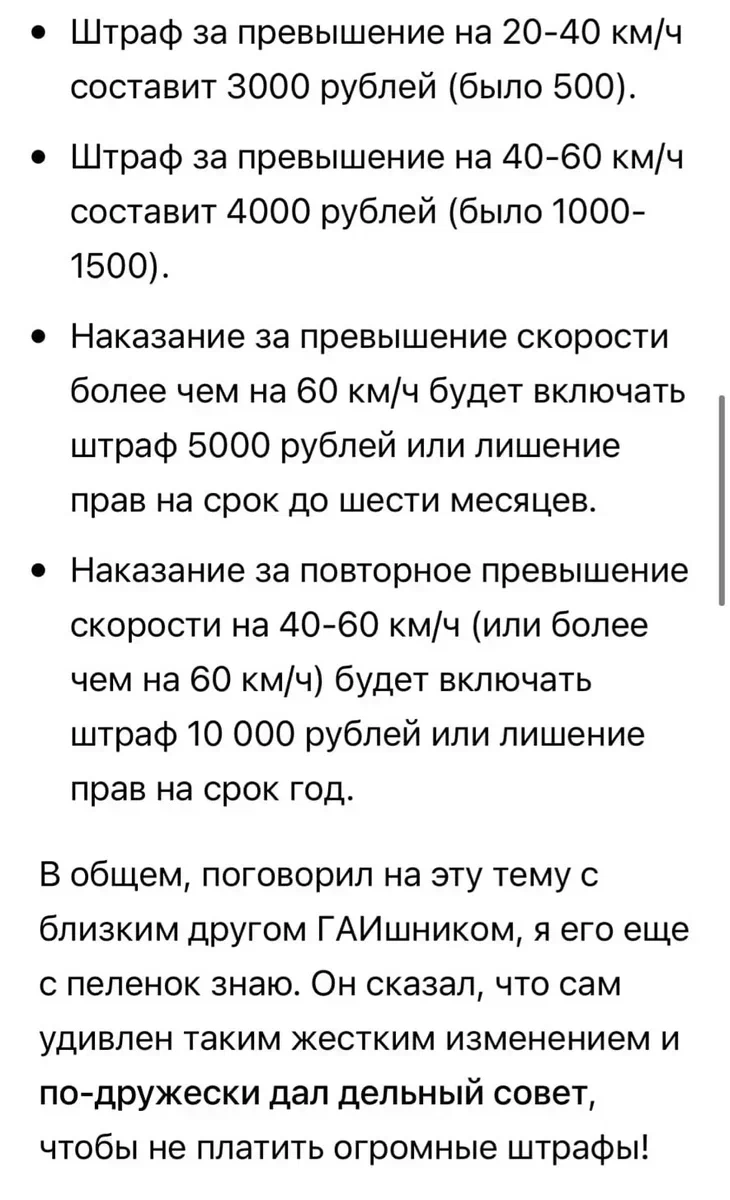 Какие авто я бы не советовал покупать на вторичном рынке: решил составить  список | София Меркулова | Дзен