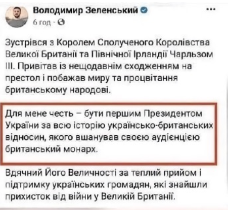 Типичное украинское брехло › ПОЛИТИКУС (politikus.info)