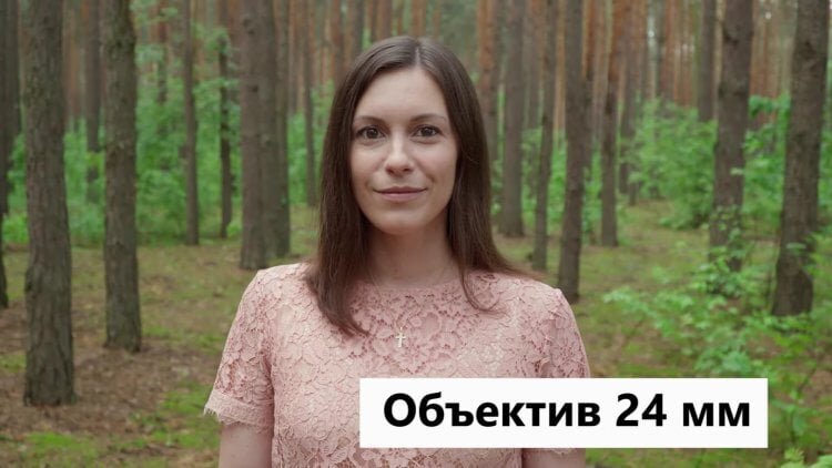    Обратите внимание на пропорции лица и количество деревьев сзади