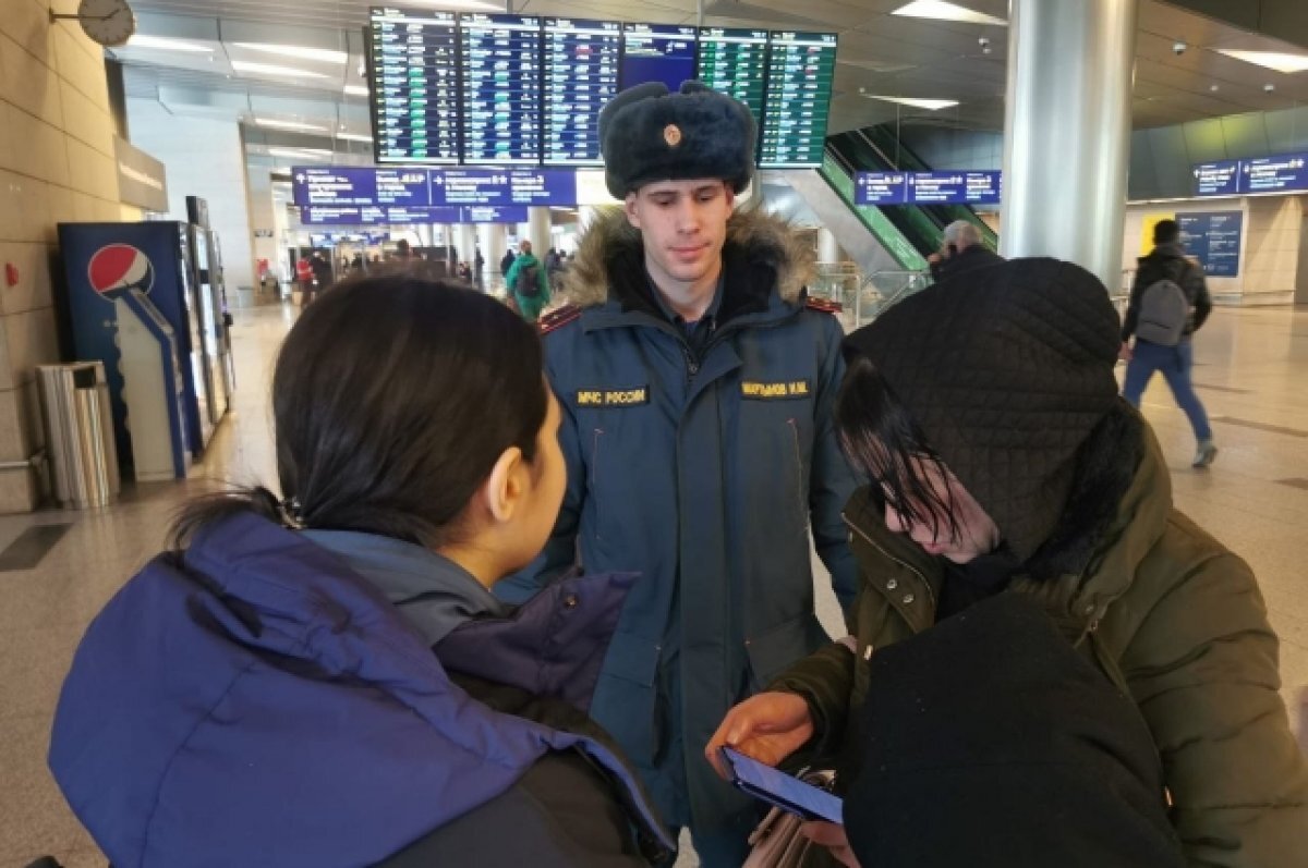    Опубликовано видео возвращения домой нижегородки из эпицентра землетрясения