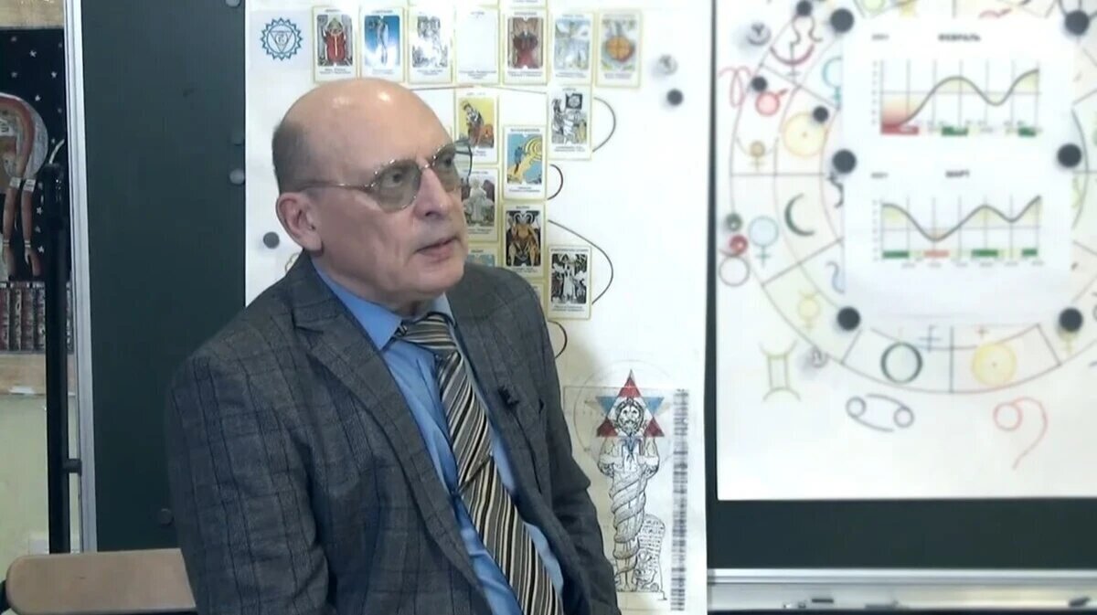 Астролог предрек много опасных ситуаций для страны и мира. Фото: кадр из видео