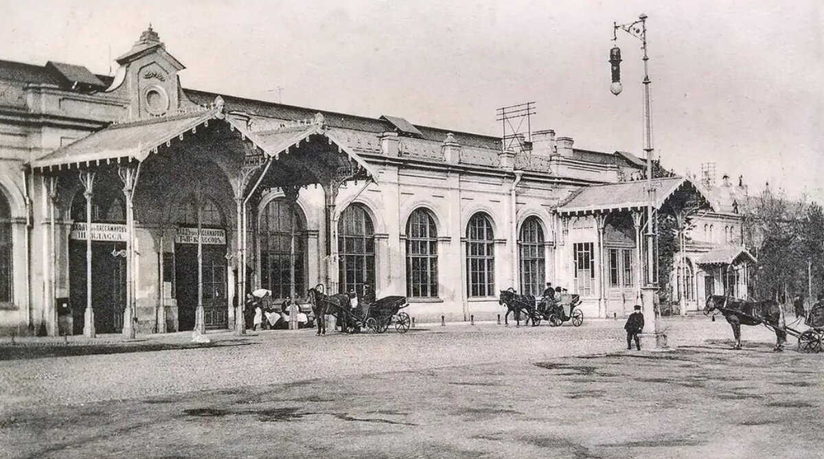 Варшавский вокзал старые фото