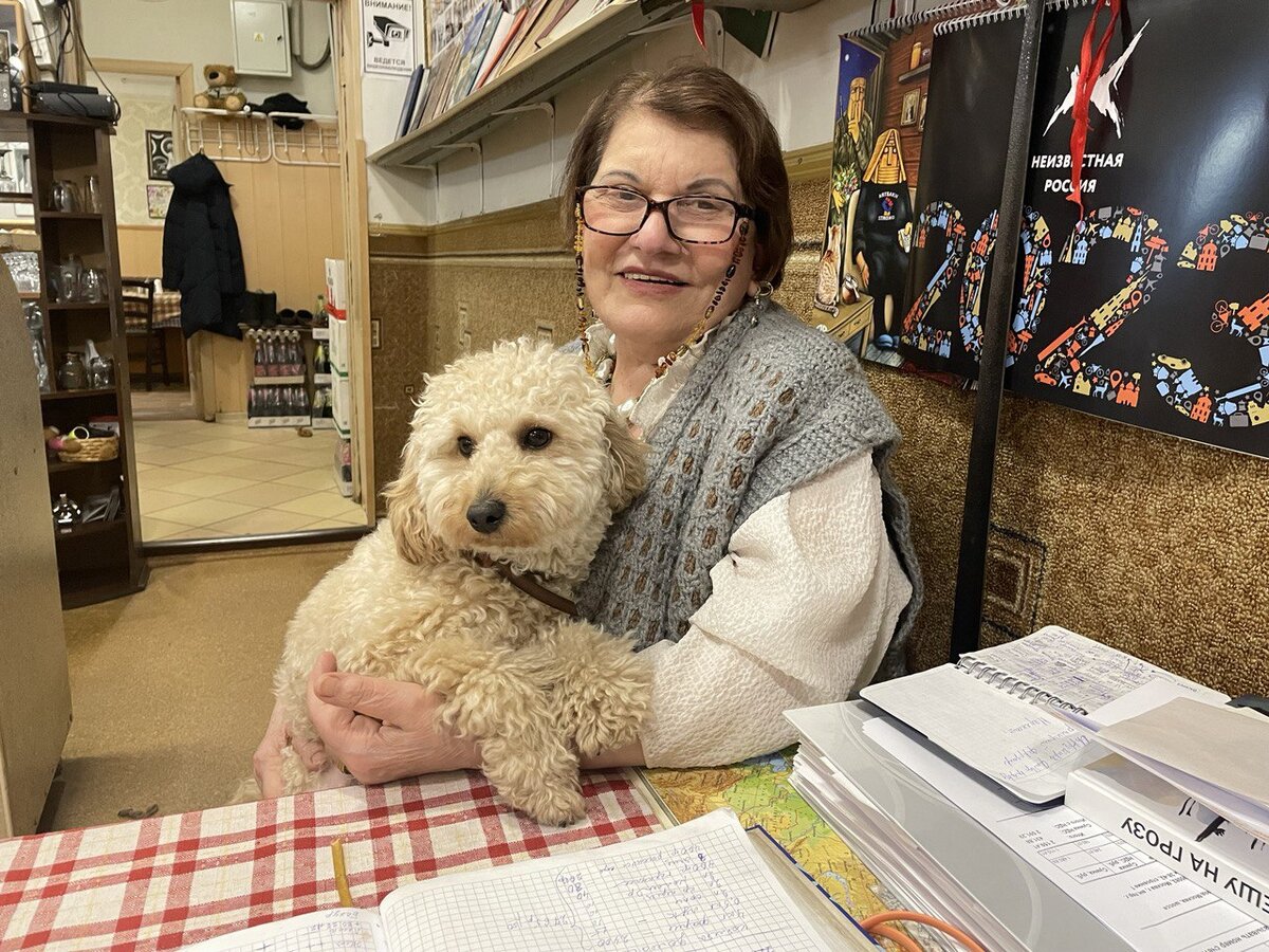 Сусанна Христофоровна и пес Сансан