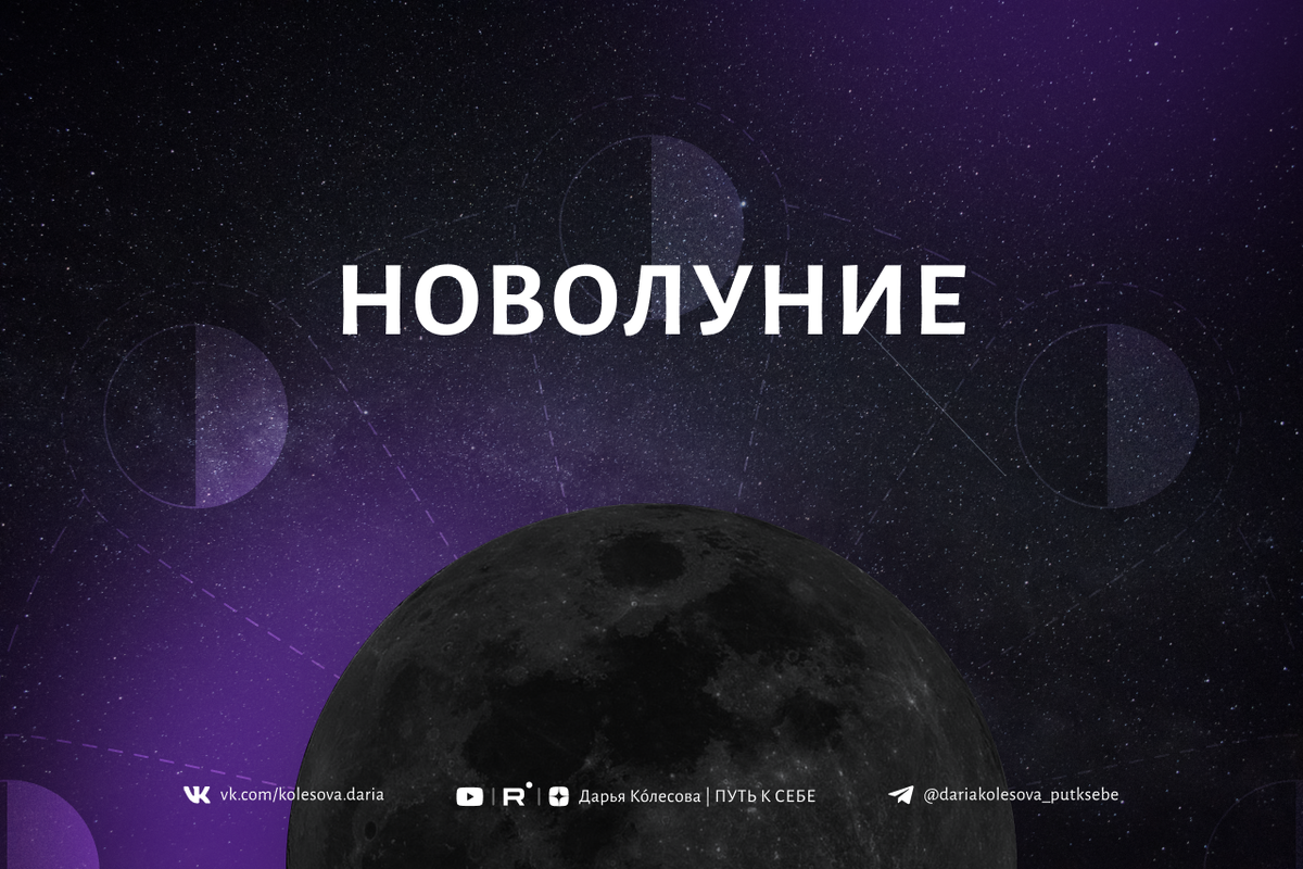 (наступит в 10:06 по мск)