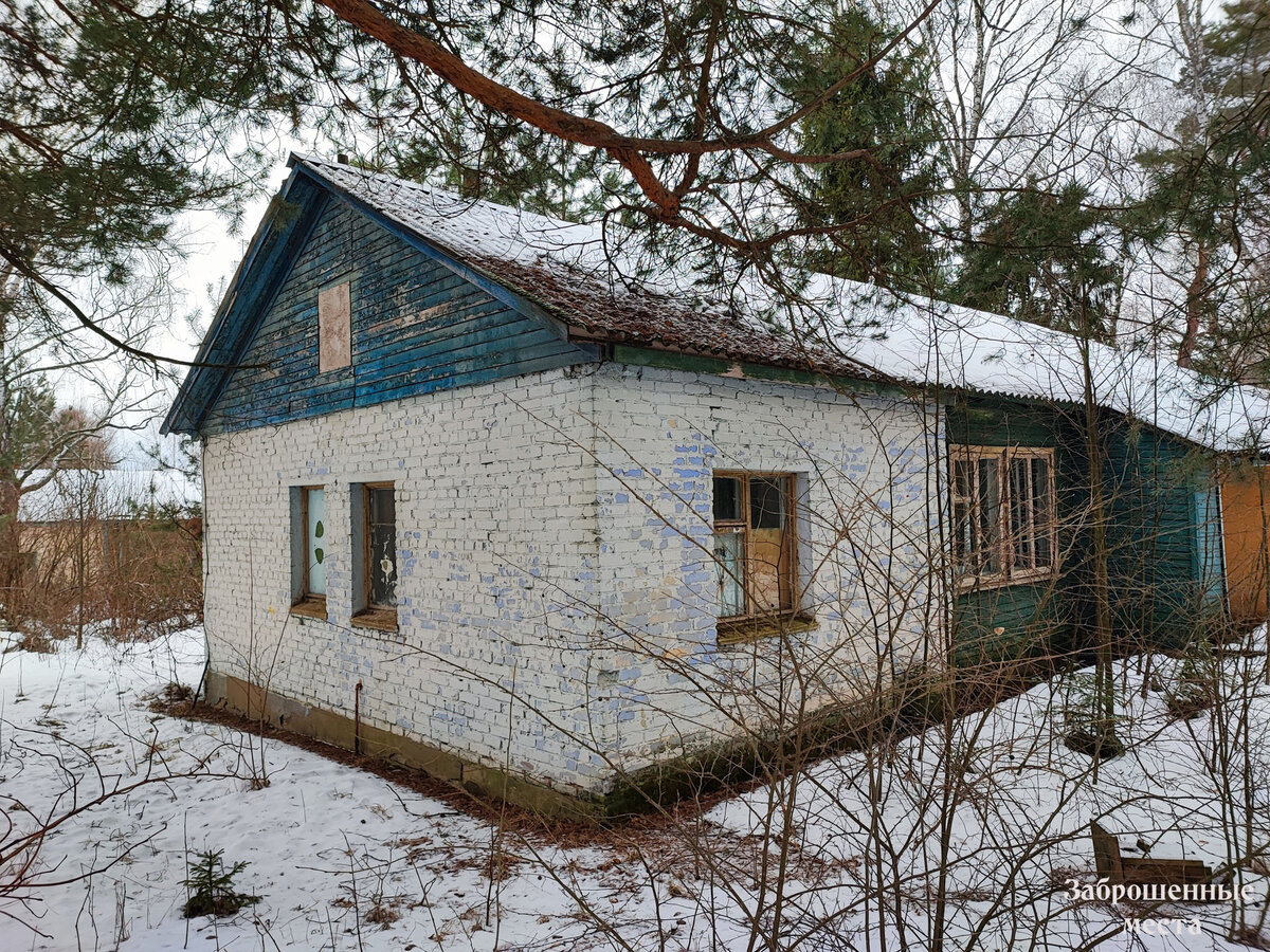 Пионерский лагерь 