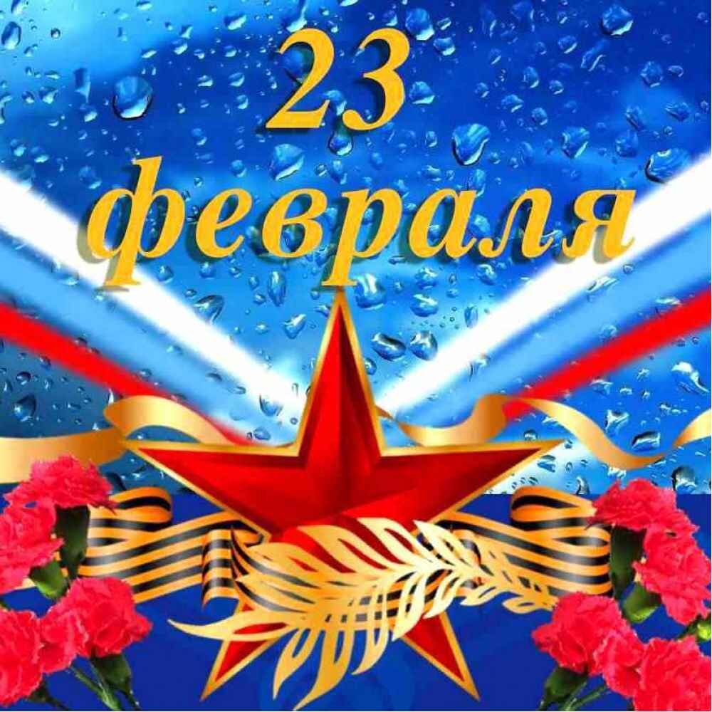 иллюстрация из открытых источников сети интернет