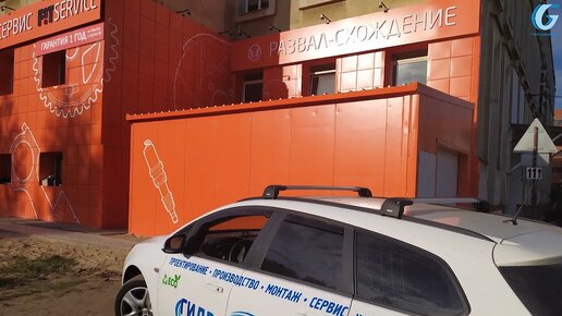 Преимущества автосервисов в дополнительных услугах