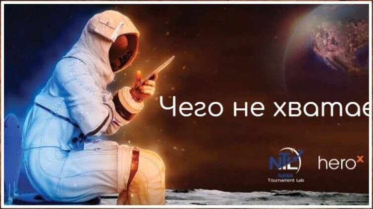 источник: Google