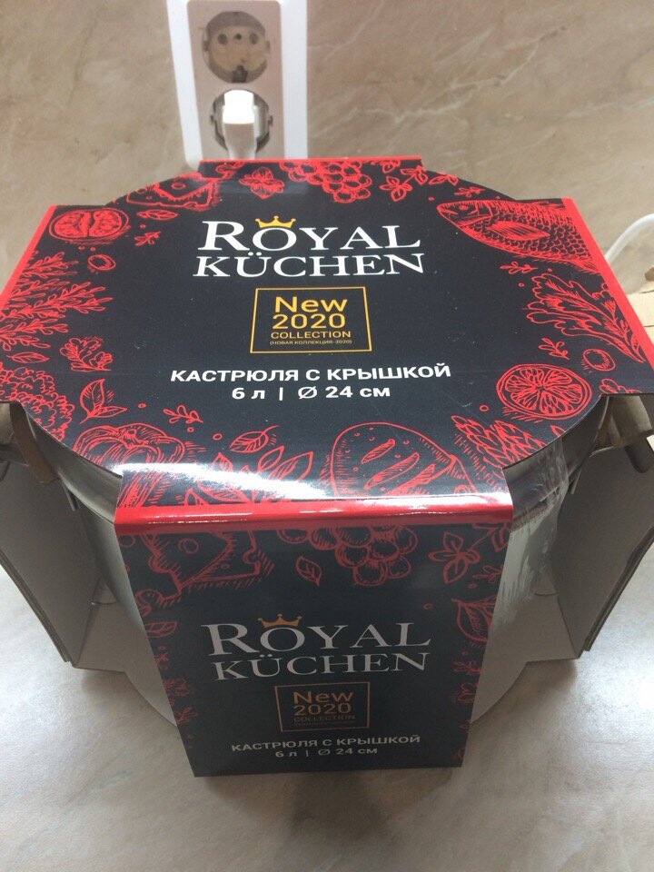 Кастрюля 6 л