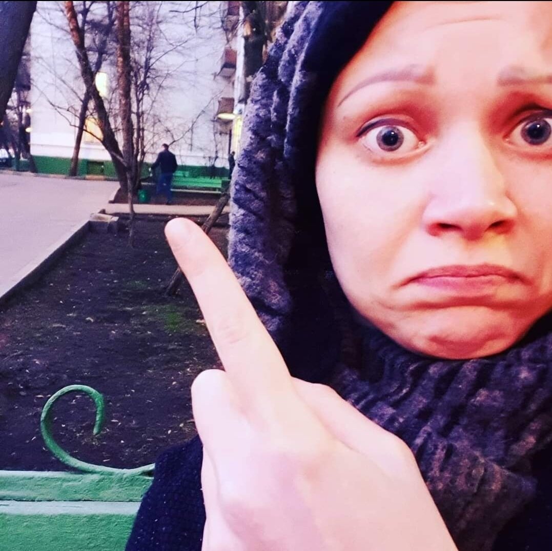 "Это что? Человек?" Фото пусть и из запасников карантина, но выражение моего лица примерно совпадает.