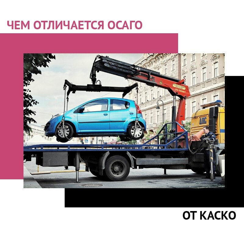 с сайта ksgrupp.ru