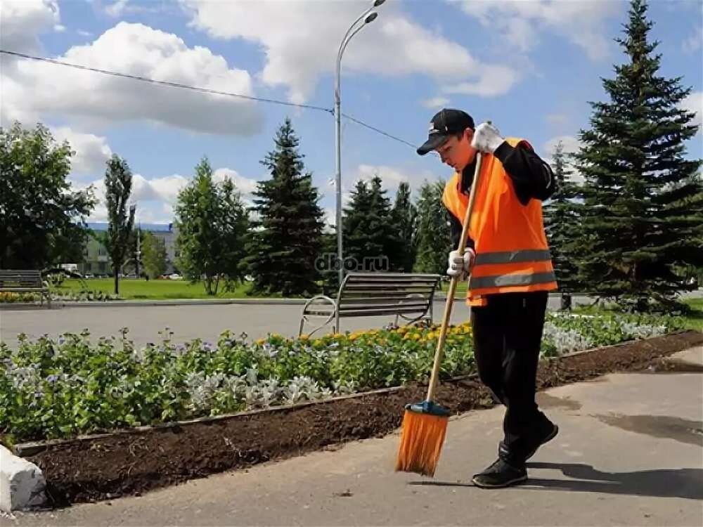 Мету...мету..