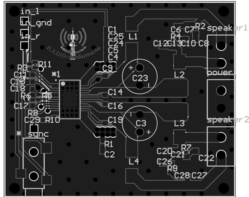 BEHRINGER EP2000 - усилитель мощности, 2х500 Вт/4 Ом, 2х350 Вт/8 Ом