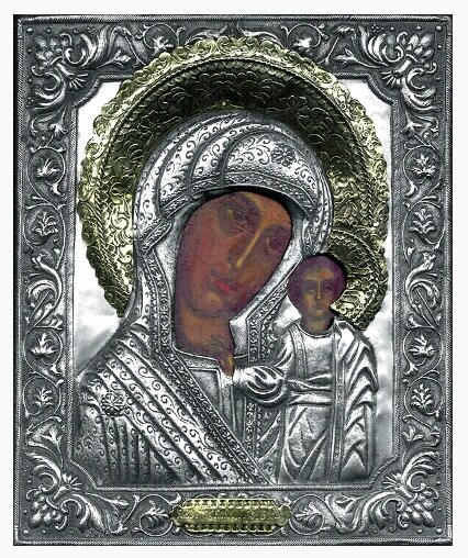Икона Пресвятой Богородицы Казанская (Богородско-Уфимская) (источник: Azbyka.ru)