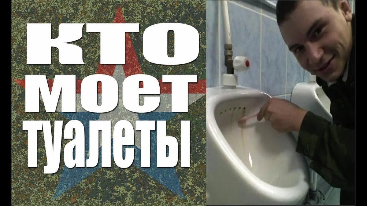 Источник: https://www.youtube.com/c/НИКИТАПЕТРОВ28/videos?view_as=subscriber