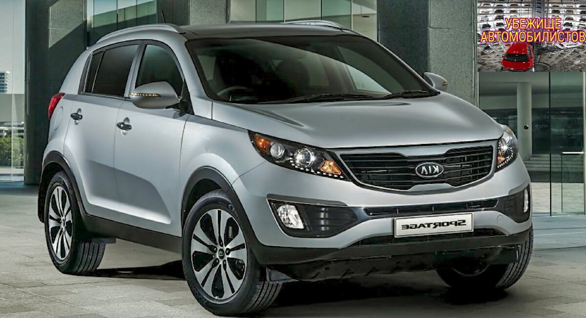 Изображение взято из открытых источников