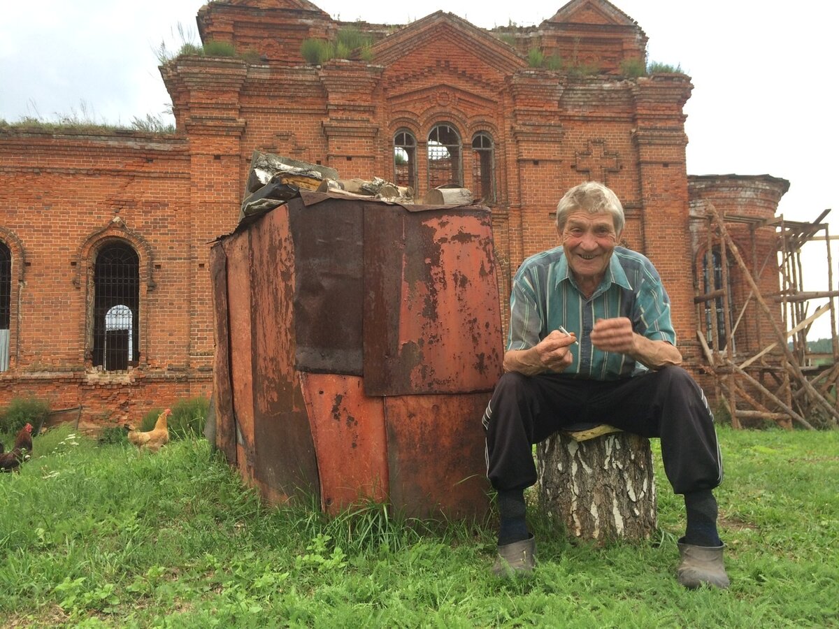 Фото:Zaznoba, д. Фроловское