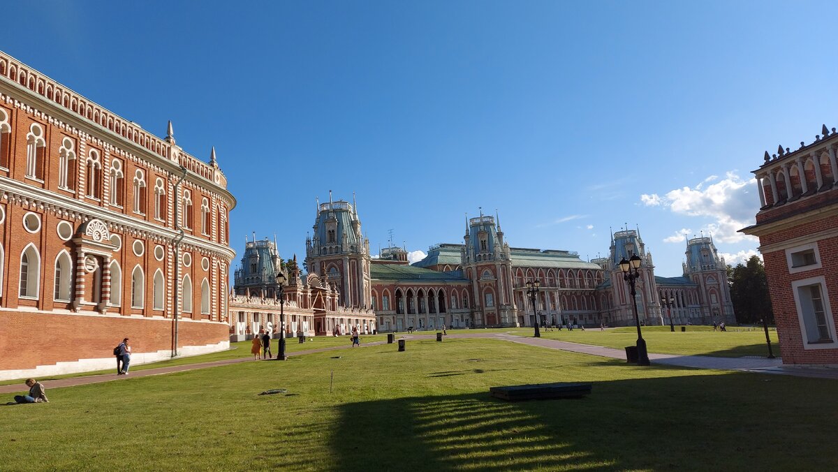 В парке Царицыно