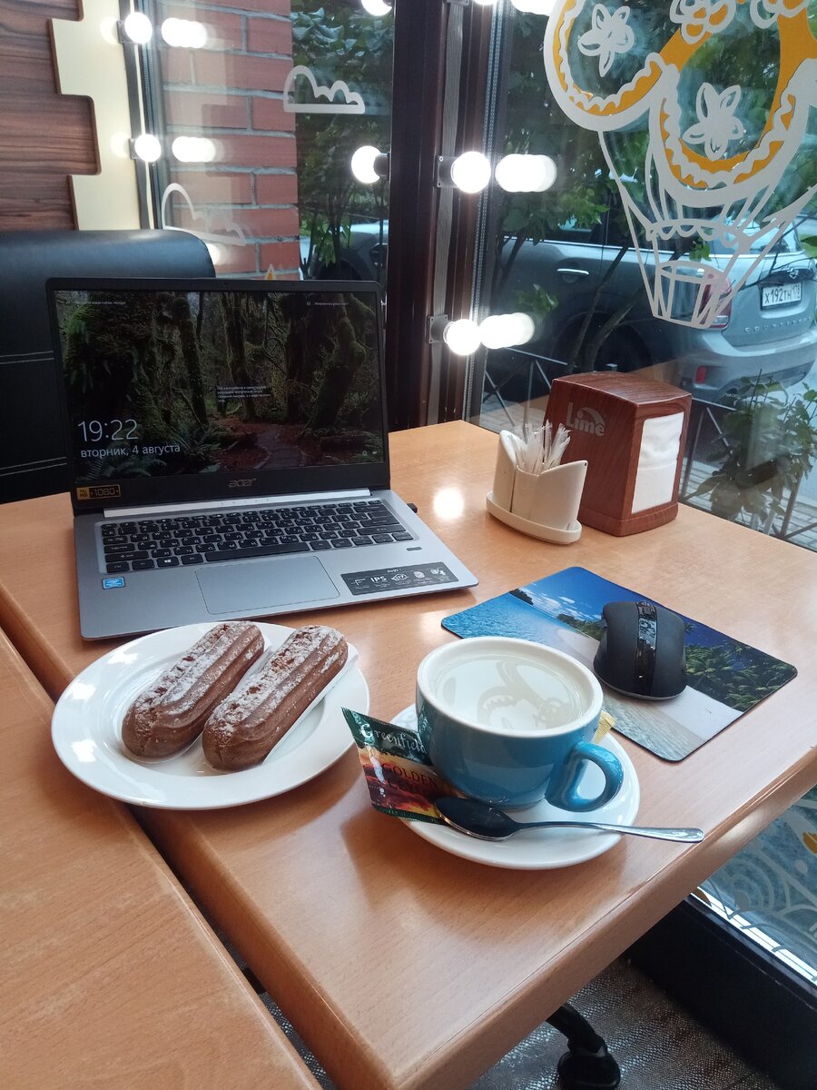 Как приятно в творческой атмосфере проводить занятие по обучению Яндекс.Директ 👨🏻‍💻😁 ⠀
По всем вопросам в личные сообщения 📩
⠀
https://kursy-da.online/
#coworking #будни #кафе #кофейня #кулинария #коворкинг #творческоепространство #эклер #обучение #чемзанятьсявечером