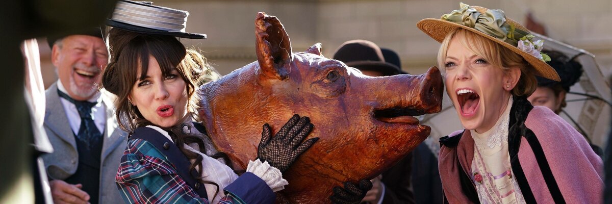 Одни из главных героев сериала: сестры Белакорт.