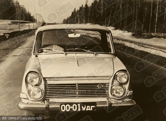 ИЖ "Зима-1"
