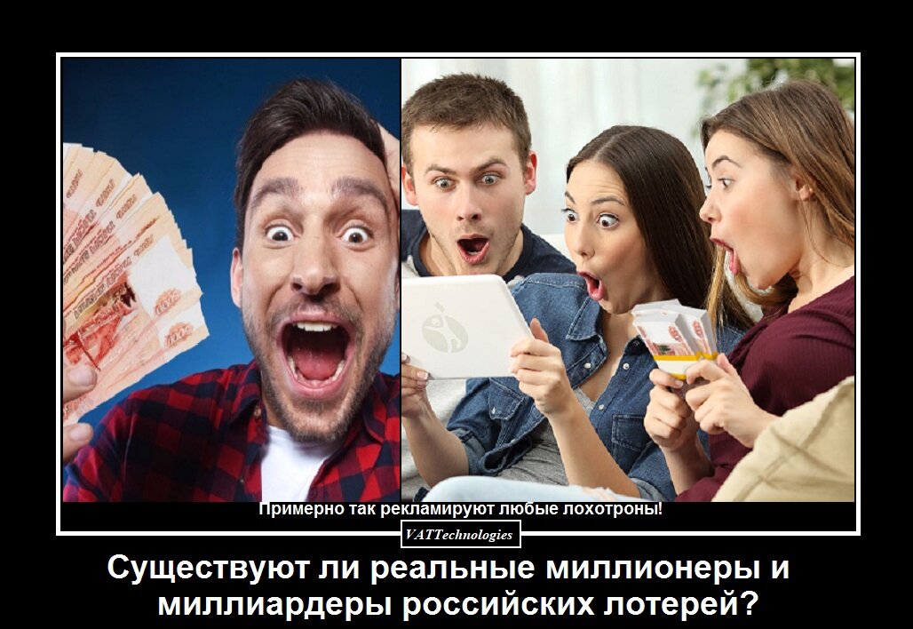 При создании картинки-коллажа использованы фото, свободно взятые в сети Интернет