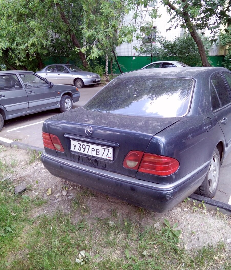 Как бесплатно проверить по базам автомобиль по гос номеру | Брошенные Авто  | Дзен