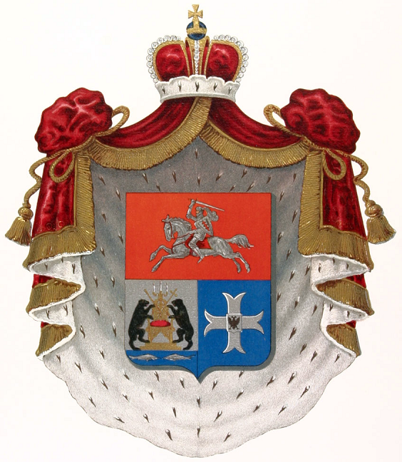 Герб Голицыных