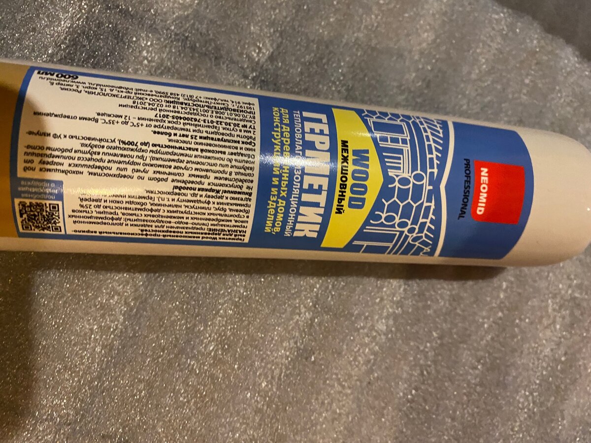 Нам таких надо ещё минимум десяток