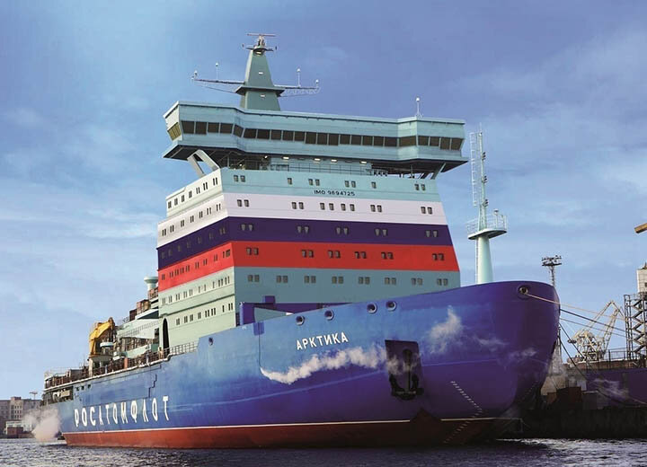 Ледокол Арктика 