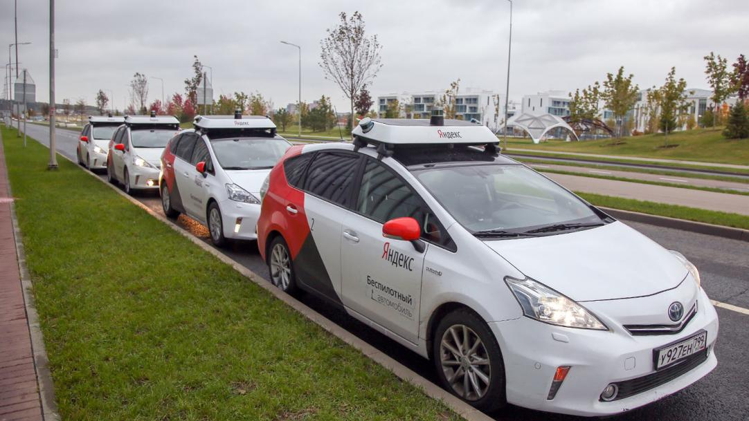 Источник- https://www.vedomosti.ru/auto/articles/2019/09/09/810776-bespilotniki-yandeksa-mln