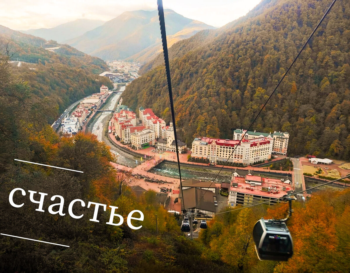 Например, вот так😏