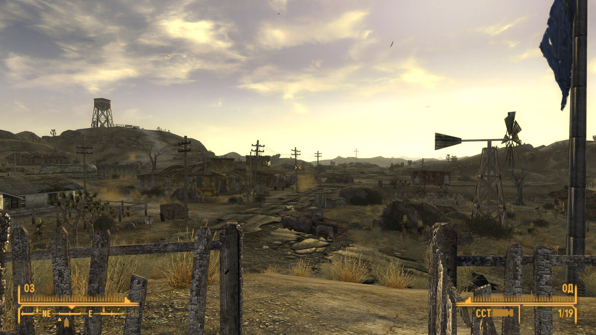 Скриншот сделан в игре "Fallout: New Vegas" / Скоро спокойные виды Гудспрингса будут не столь спокойными