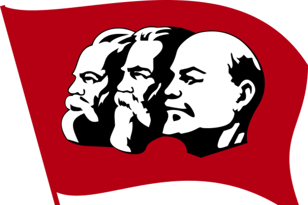 Знамя марксизма-ленинизма. Источник: Wikipedia
