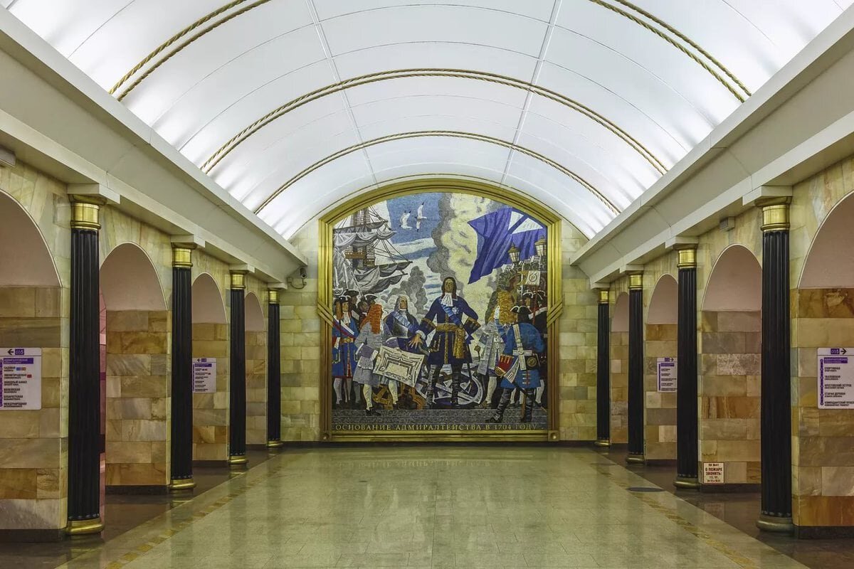 Адреса станций метро санкт петербурга. Станция метро Адмиралтейская Санкт-Петербург. Петербургский метрополитен станция Адмиралтейская. Станция метро Адмиралтейская Петербург. Станция метро Адмиралтейская Санкт-Петербург глубина.